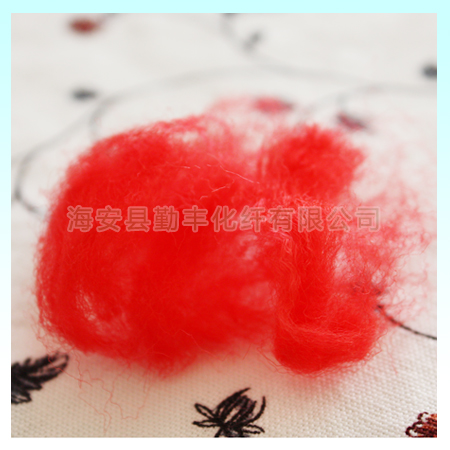 滌綸短纖維，滌綸短纖維的物化性質，089d滌綸短纖維，再生滌綸短纖維，滌綸短纖維生產廠家，滌綸短纖維供應商 