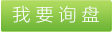 滌綸短纖維，滌綸短纖維的物化性質，089d滌綸短纖維，再生滌綸短纖維，滌綸短纖維生產廠家，滌綸短纖維供應商 
