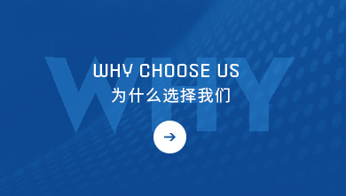 海安縣勤豐化纖有限公司，丙綸短纖維，丙綸短纖，滌綸短纖維，PP短纖維，功能性丙綸短纖維